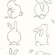 Papel Pintado Casadeco Once Upon a Time Funny Bunny OUAT88389050