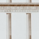 Premium Wallapaper WP20211 Mural MindTheGap
