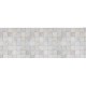 Cenefa Decorativa Kitchen Box Sand Dust KBO106970155