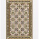 Alfombra vinílica Hidraulik CC1523 Claris