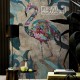 Mural Wall&Decò Contemporary Wallpapers 2016 Pink Wind WDPW1601 A
