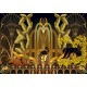 Mural Coordonné 40 th Anniversary Juan Gatti Rue Babylone 8000052-N