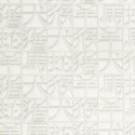 Missoni Home 2 Horoscope 10105 Papel pintado