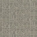 Missoni Home 2 Horoscope 10103 Papel pintado