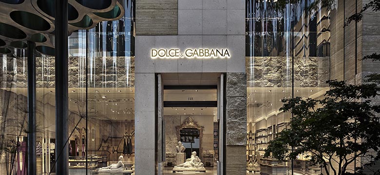 Dolce & Gabbana Home Wallpaper